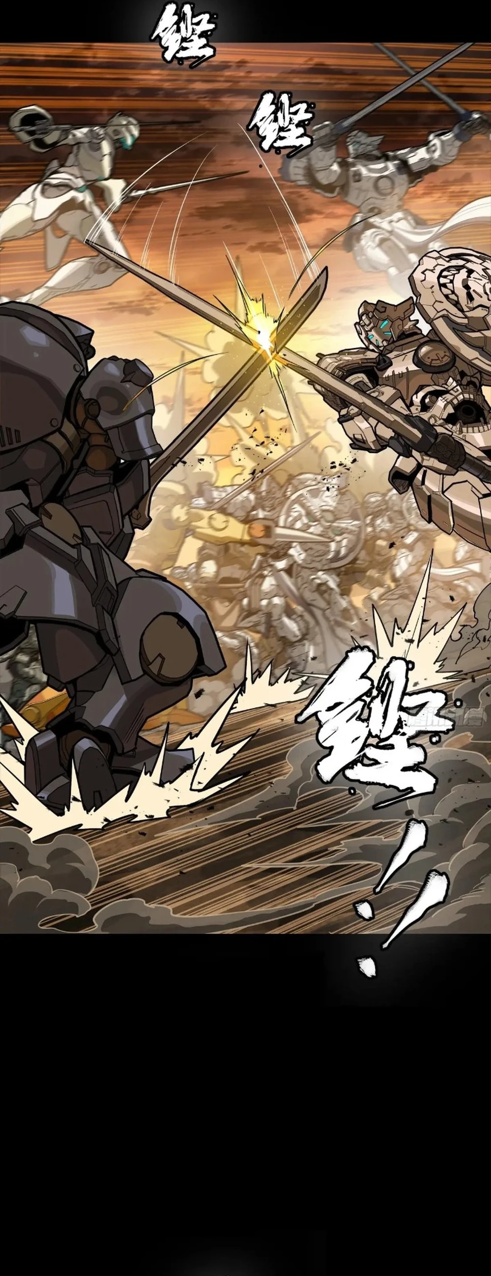Legend of Star General Chapter 268 13